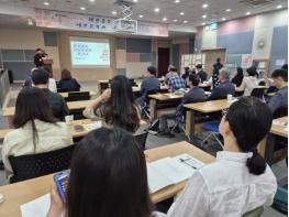 대전시, 제7회 대전역사문화학술대회 개최 기사 이미지