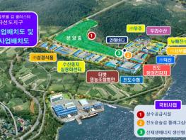 전남광주통합특별시, 글로벌 김 수출거점 조성 탄력 기사 이미지