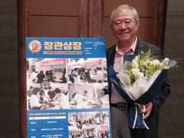 제주도, 마을 자원으로 빚은 체험 콘텐츠 전국 무대서 통했다 기사 이미지