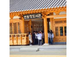 전주도서관여행, MZ세대·나홀로 여행객 참여 급증 기사 이미지