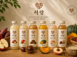 충주시, 사과·고구마 품은 ‘프리미엄 수제 식혜’ 베일 벗는다 기사 이미지