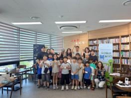 군위군, 공립작은도서관 체험프로그램 큰 호응…. “책과 함께하는 문화공간으로 자리매김” 기사 이미지