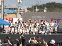 서해구문화재단, 석남2동 거북 문화자치 협의체 출범 시동 기사 이미지
