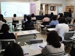 학교급식 가지의 재발견… 경기도농업기술원, 가지요리 시연회 개최 기사 이미지