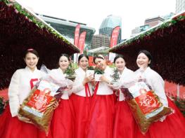 영양군, 서울광장서 영양고추 H.O.T Festival 개막 기사 이미지