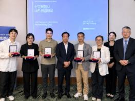 경남관광재단, ‘2026 경남 MICE 얼라이언스 신규회원사 네트워킹데이’ 개최 기사 이미지