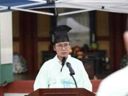 '그날의 함성과 애국정신을 기억하며' 태안군, 제101주기 옥파 이종일 선생 추모제향 봉행 기사 이미지