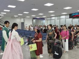 전북자치도, 군산항 석도페리 연계 중국인 관광객 1,200명 유치 기사 이미지