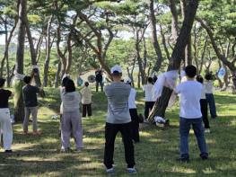 예천군, '이상한 나라의 웰니스' 성료… 전통 입힌 K-웰니스 매력 알려 기사 이미지