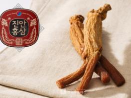 홍삼축제와 함께 만나는 진안홍삼, 품질·신뢰·세계화로 도약하다! 기사 이미지