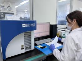 경남도, 추석 성수식품 합동점검... 위반업체 22곳 적발 기사 이미지