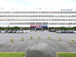 인공지능(AI) 검색이 주목한 경남 여행... 경남도 공식 블로그, ‘네이버 메이트(국내여행)’ 5회 연속 선정 기사 이미지