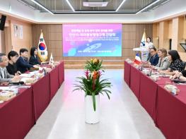 안산시, 프랑스 파리 동부행정구역과 경제·문화 교류 확대 기사 이미지