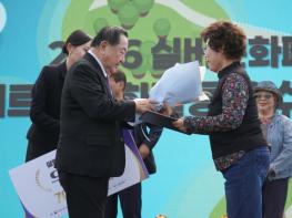논산문화원, 2026. 실버문화페스티벌 ‘우수상’ 수상 기사 이미지