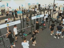 폐장한 김녕해수욕장에 1,200명 몰려…가을 제주 바다의 색다른 변신 기사 이미지