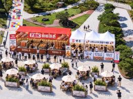 영동군, 백종원 더본코리아와 함께하는 ‘착한소비, 맛있는 혜택’ 기사 이미지