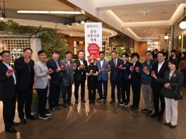 문경감홍사과, 수도권 소비자 입맛 사로잡는다 기사 이미지
