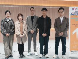 BIAF2026, 한국 단편 애니메이션의 미래를 이끌 4편 선정 기사 이미지