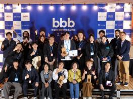 선재도 바다에 커피 향과 문화예술을 더하다...‘2026 해변 커피 추출 경연대회(BBB)’성료 기사 이미지