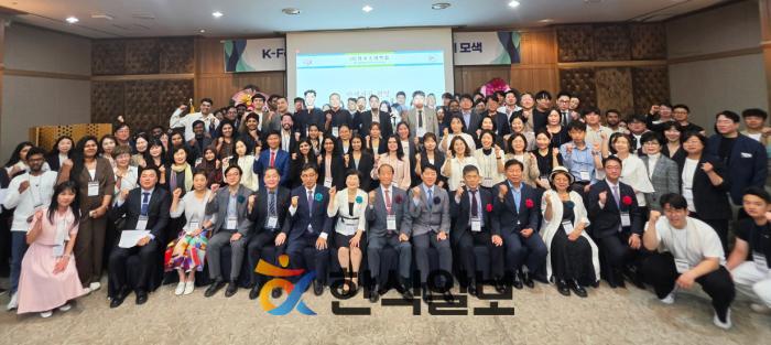 (사)한국조리학회 제94차 정기춘계학술대회 성료 기사 이미지