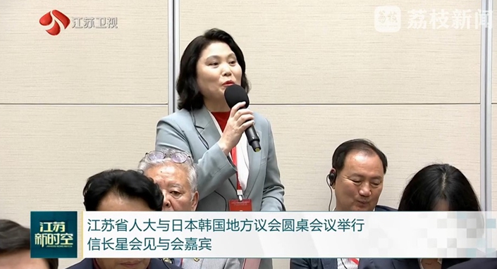 서울특별시의회 환경수자원위원회 박춘선 부위원장, 장쑤성 한·중·일 원탁회의에서 “음식문화 교류로 민간 외교 넓히자”제안 기사 이미지
