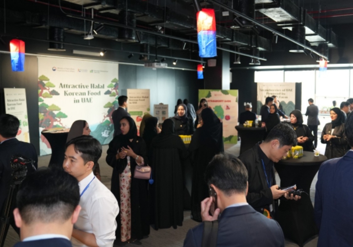 농식품부, UAE에서 인플루언서 초청 할랄 케이(K)-푸드 체험행사 성료 기사 이미지