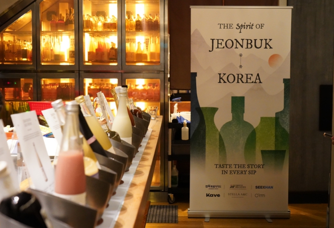 전북 전통주, 홍콩에서 아시아 시장 향한 첫걸음 기사 이미지